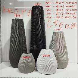 Ceramic vase Leaf